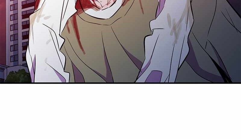 Incompetent Villain Chapter 48 Gambar 17