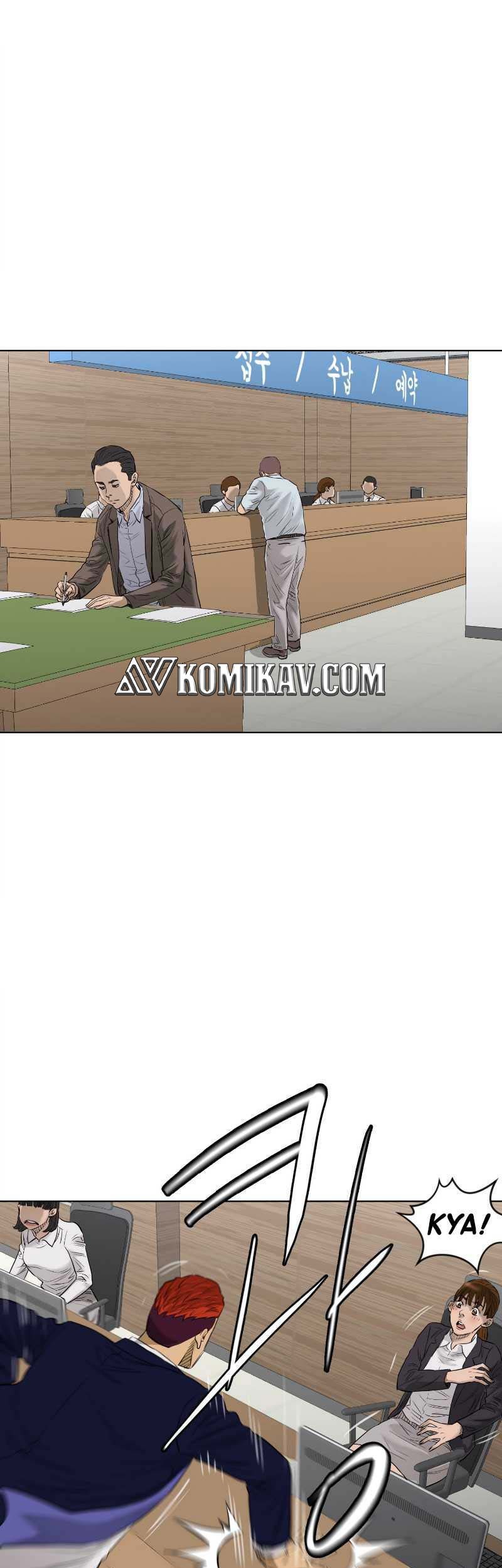 Second life of a Gangster Chapter 115 Gambar 20