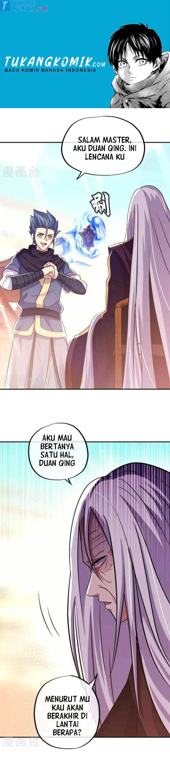 Komik Peerless Soul Chapter 346 gambar nomor 1