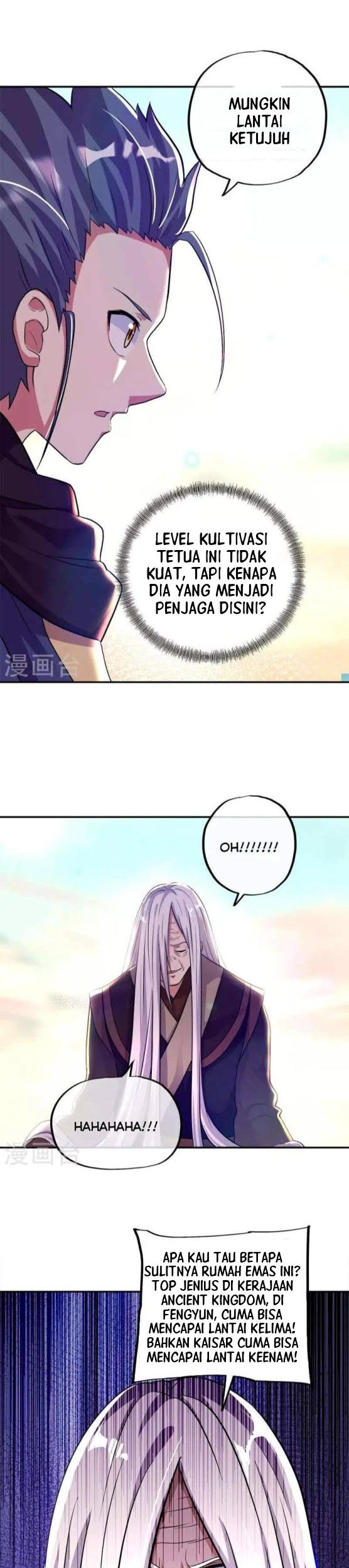 Manhua Peerless Soul Chapter 346 gambar nomor 2