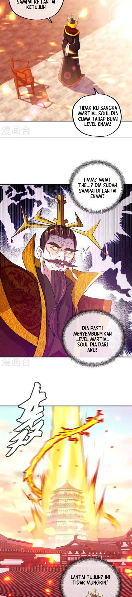 Peerless Soul Chapter 346 Gambar 6