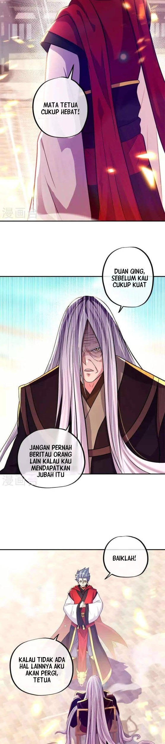 Peerless Soul Chapter 346 Gambar 14