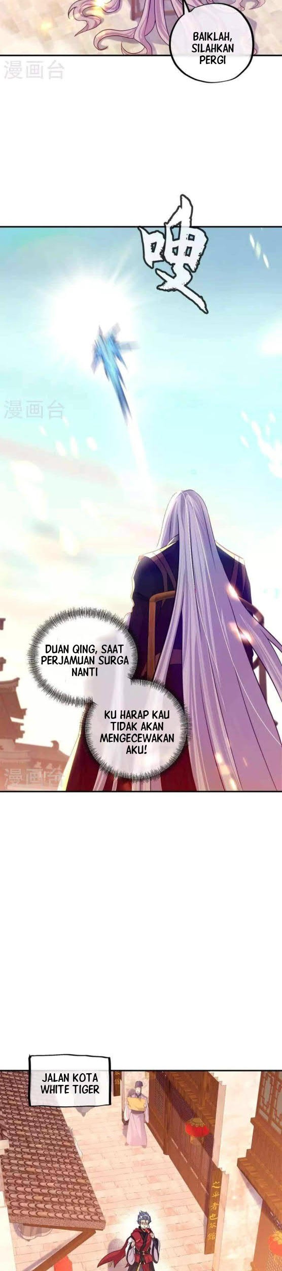 Peerless Soul Chapter 346 Gambar 15