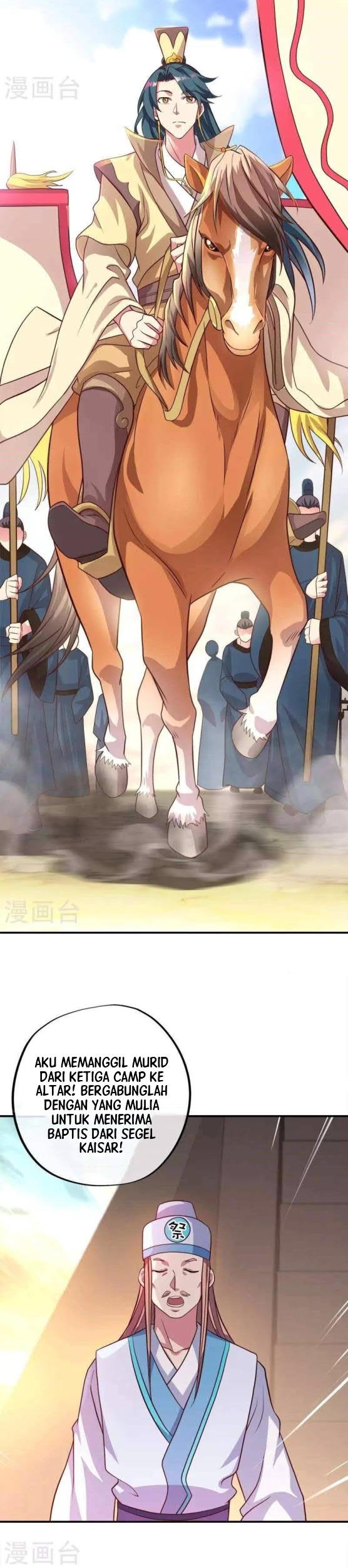 Peerless Soul Chapter 346 Gambar 31