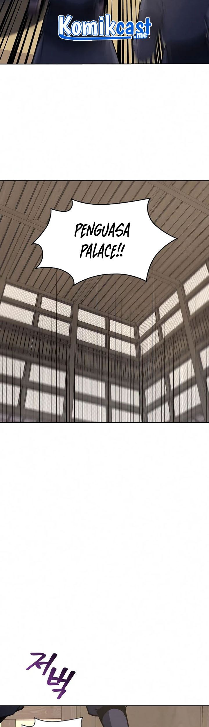 I Reincarnated As The Crazed Heir Chapter 55 Gambar 203