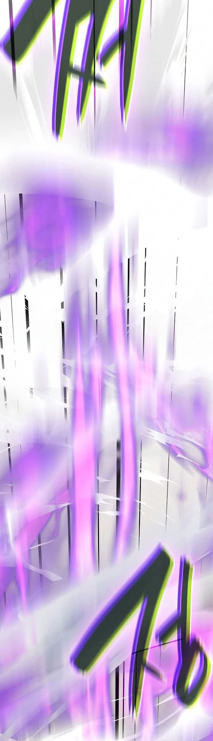 I Reincarnated As The Crazed Heir Chapter 55 Gambar 104