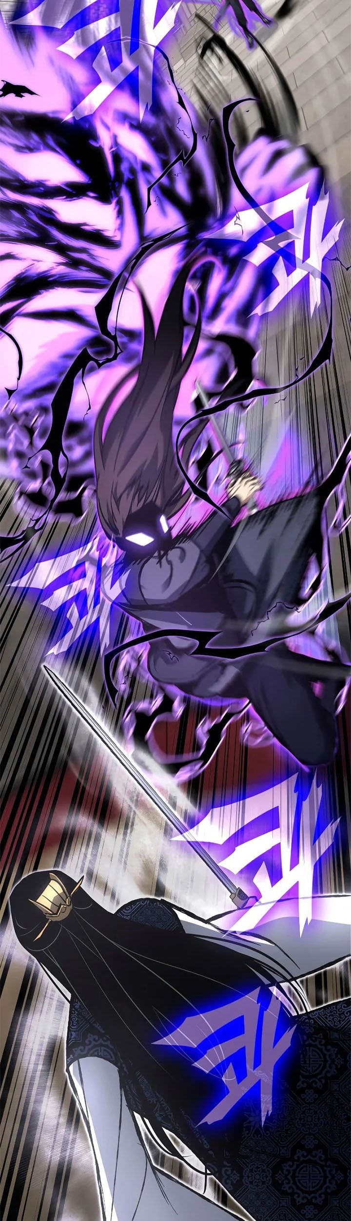 I Reincarnated As The Crazed Heir Chapter 55 Gambar 8