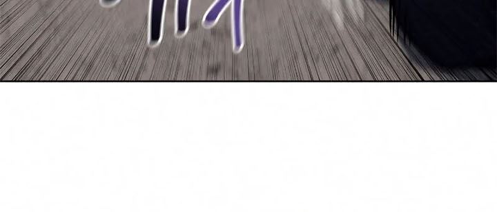 I Reincarnated As The Crazed Heir Chapter 55 Gambar 165