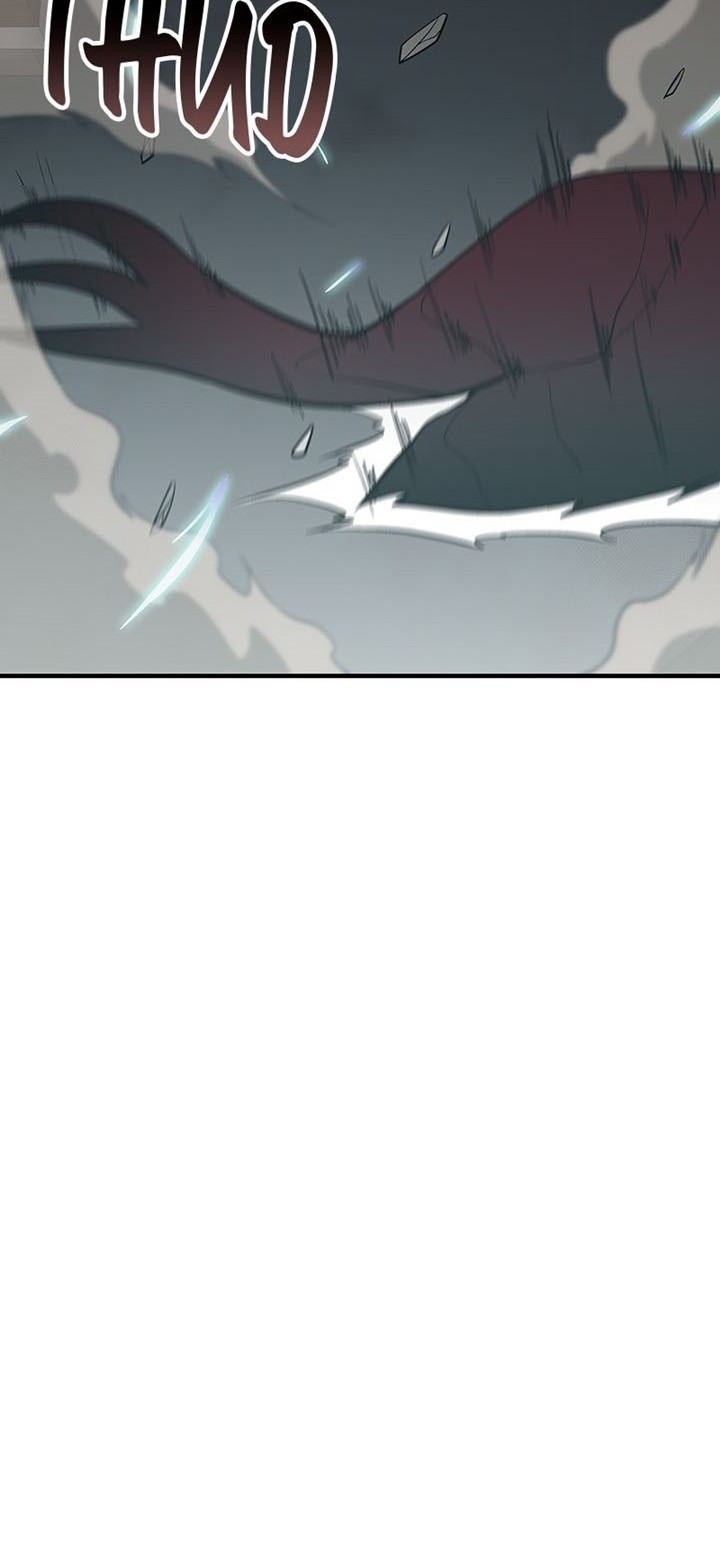 The Earth Savior Selection Chapter 35 Gambar 37