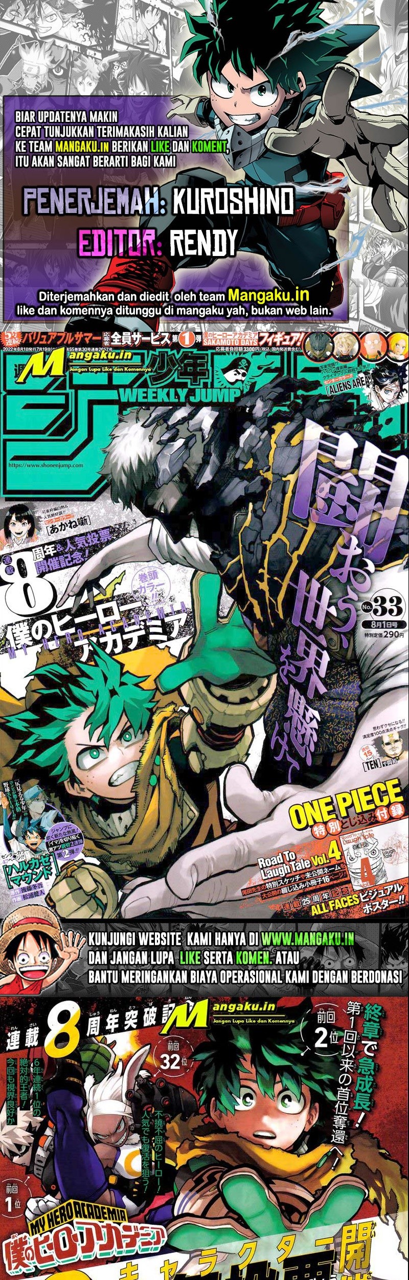 Komik Boku no Hero Academia Chapter 359 gambar nomor 1