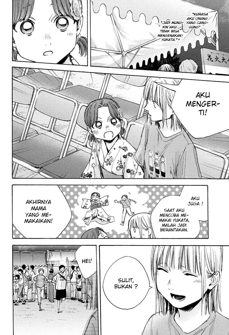 Ao no Hako Chapter 36 Gambar 3