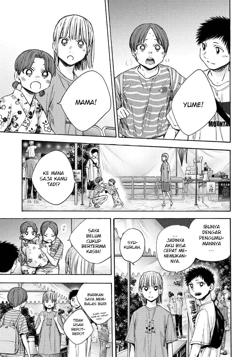 Ao no Hako Chapter 36 Gambar 4