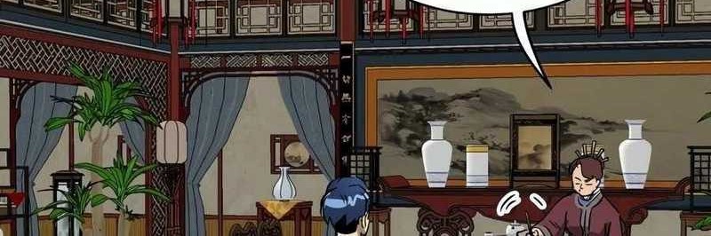 Infinite Level Up in Murim Chapter 64 Gambar 20