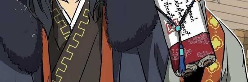 Infinite Level Up in Murim Chapter 64 Gambar 12