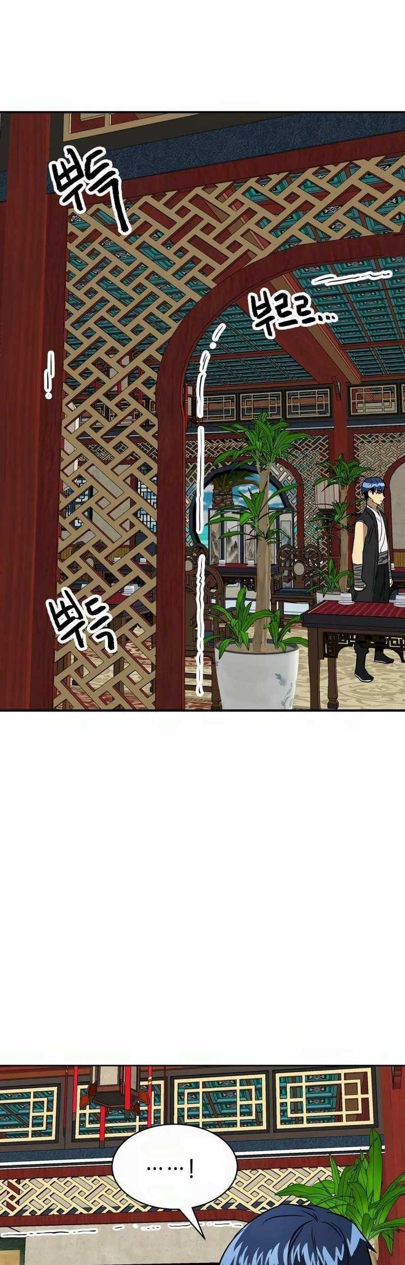 Infinite Level Up in Murim Chapter 64 Gambar 45