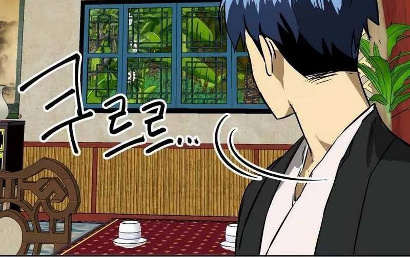 Infinite Level Up in Murim Chapter 64 Gambar 46