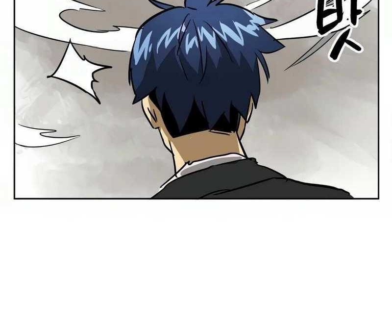 Infinite Level Up in Murim Chapter 64 Gambar 64