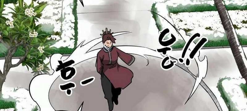 Infinite Level Up in Murim Chapter 64 Gambar 68