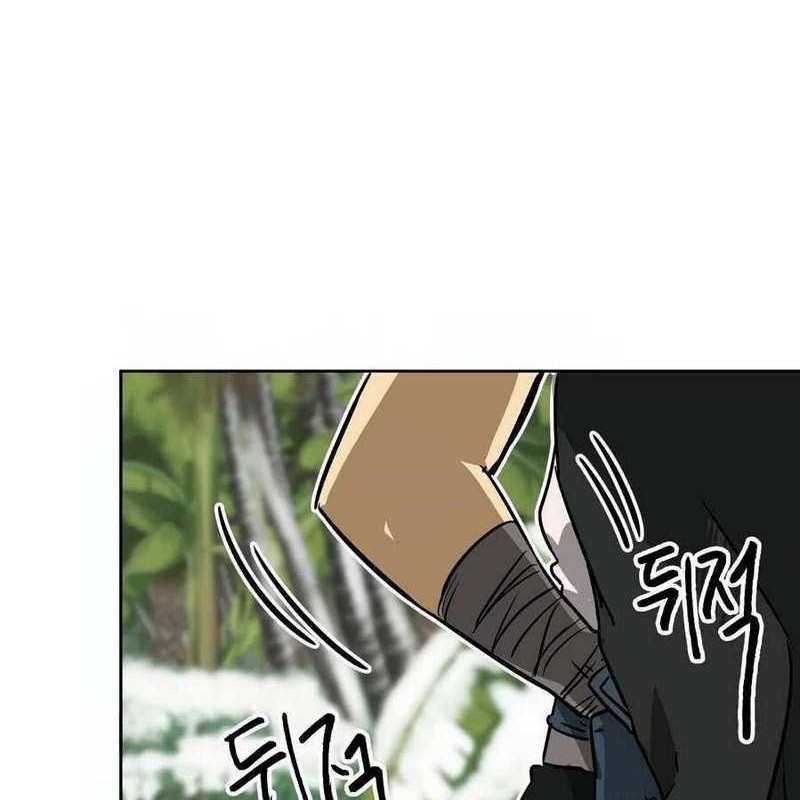 Infinite Level Up in Murim Chapter 64 Gambar 84