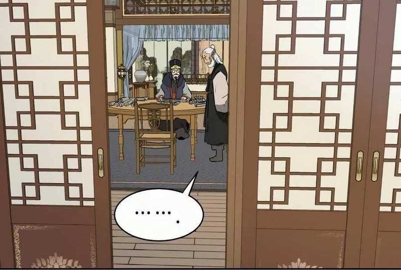 Infinite Level Up in Murim Chapter 64 Gambar 98