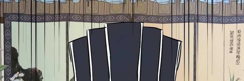 Infinite Level Up in Murim Chapter 64 Gambar 92