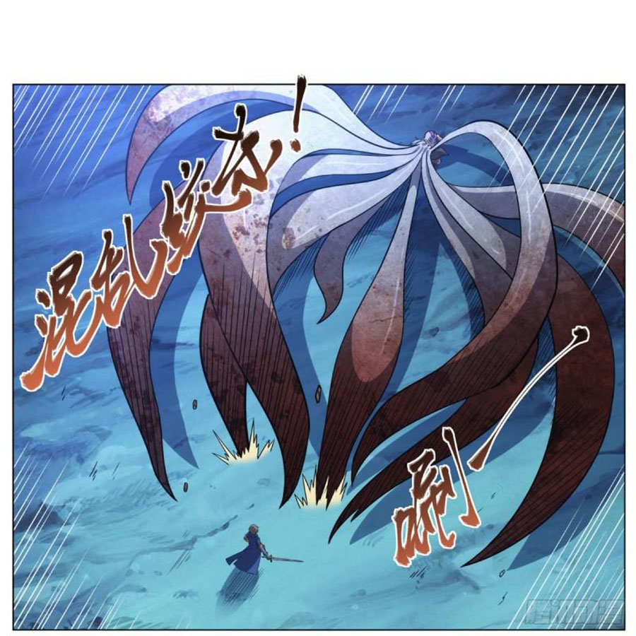 The Demon King Who Lost His Job Chapter 291 Gambar 15