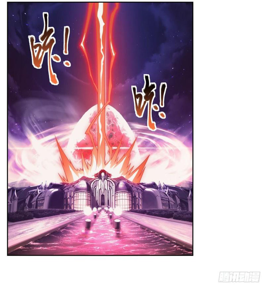 The Demon King Who Lost His Job Chapter 291 Gambar 25