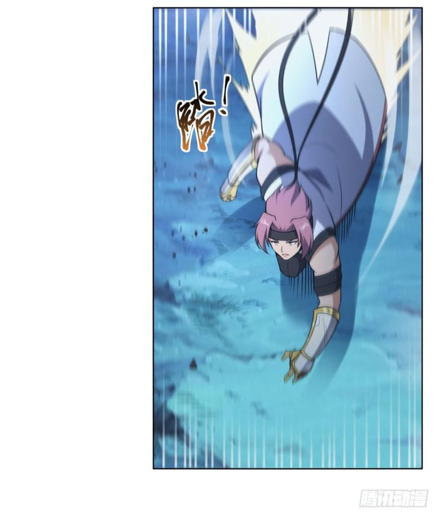 The Demon King Who Lost His Job Chapter 291 Gambar 46