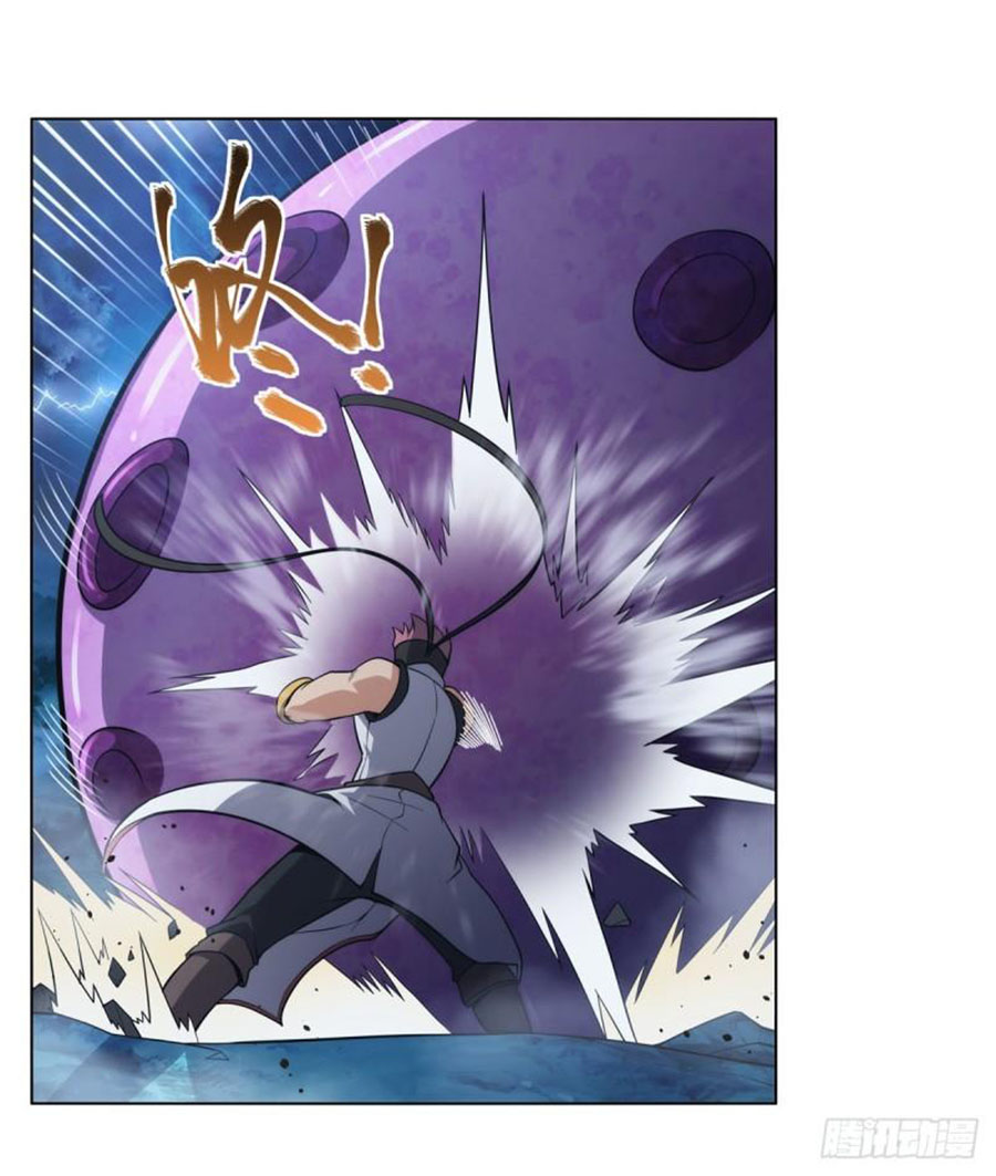 The Demon King Who Lost His Job Chapter 291 Gambar 47