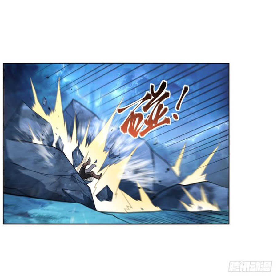 The Demon King Who Lost His Job Chapter 291 Gambar 49