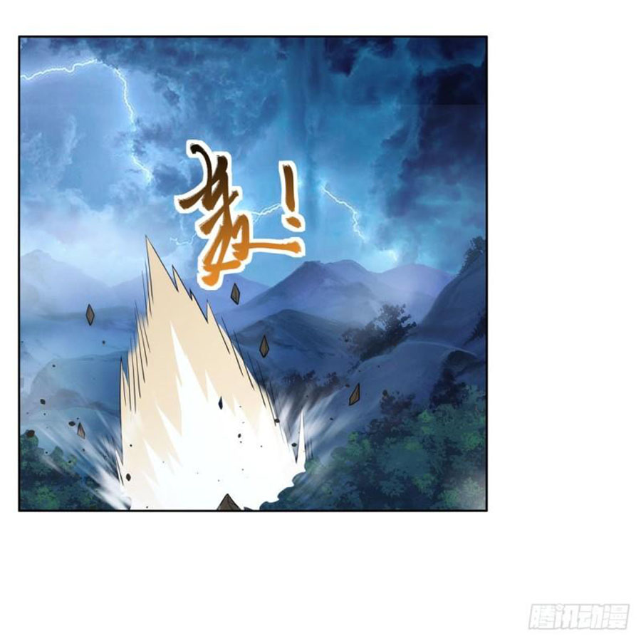 The Demon King Who Lost His Job Chapter 291 Gambar 41