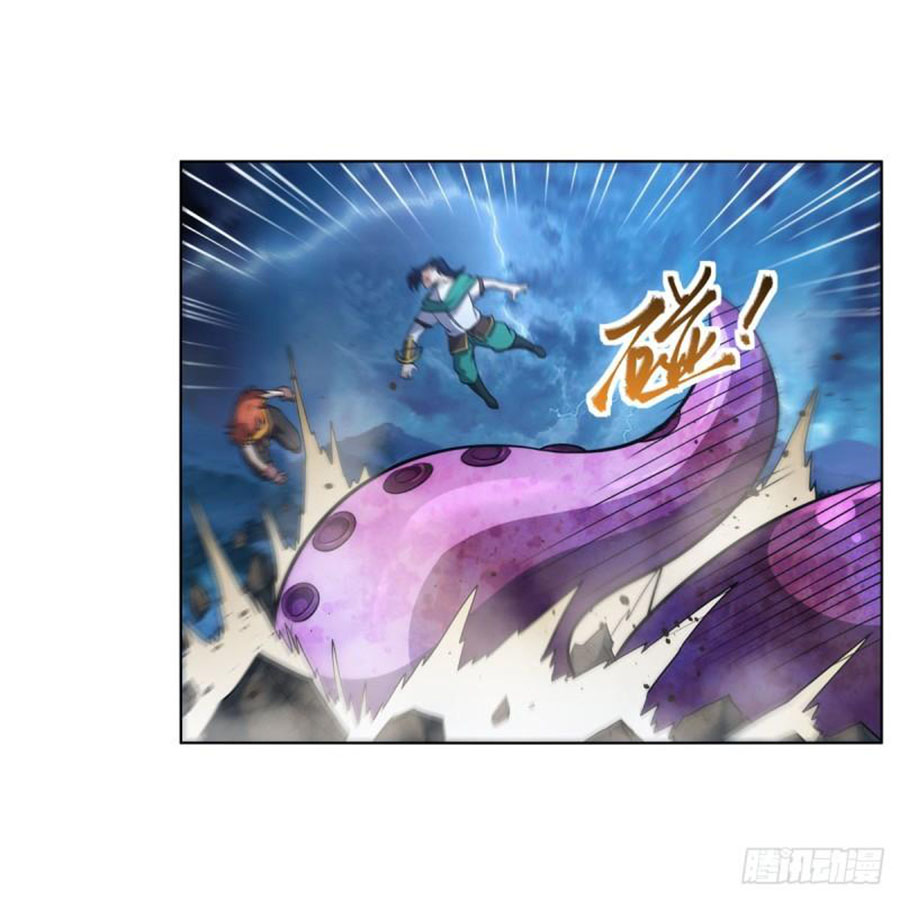 The Demon King Who Lost His Job Chapter 291 Gambar 42