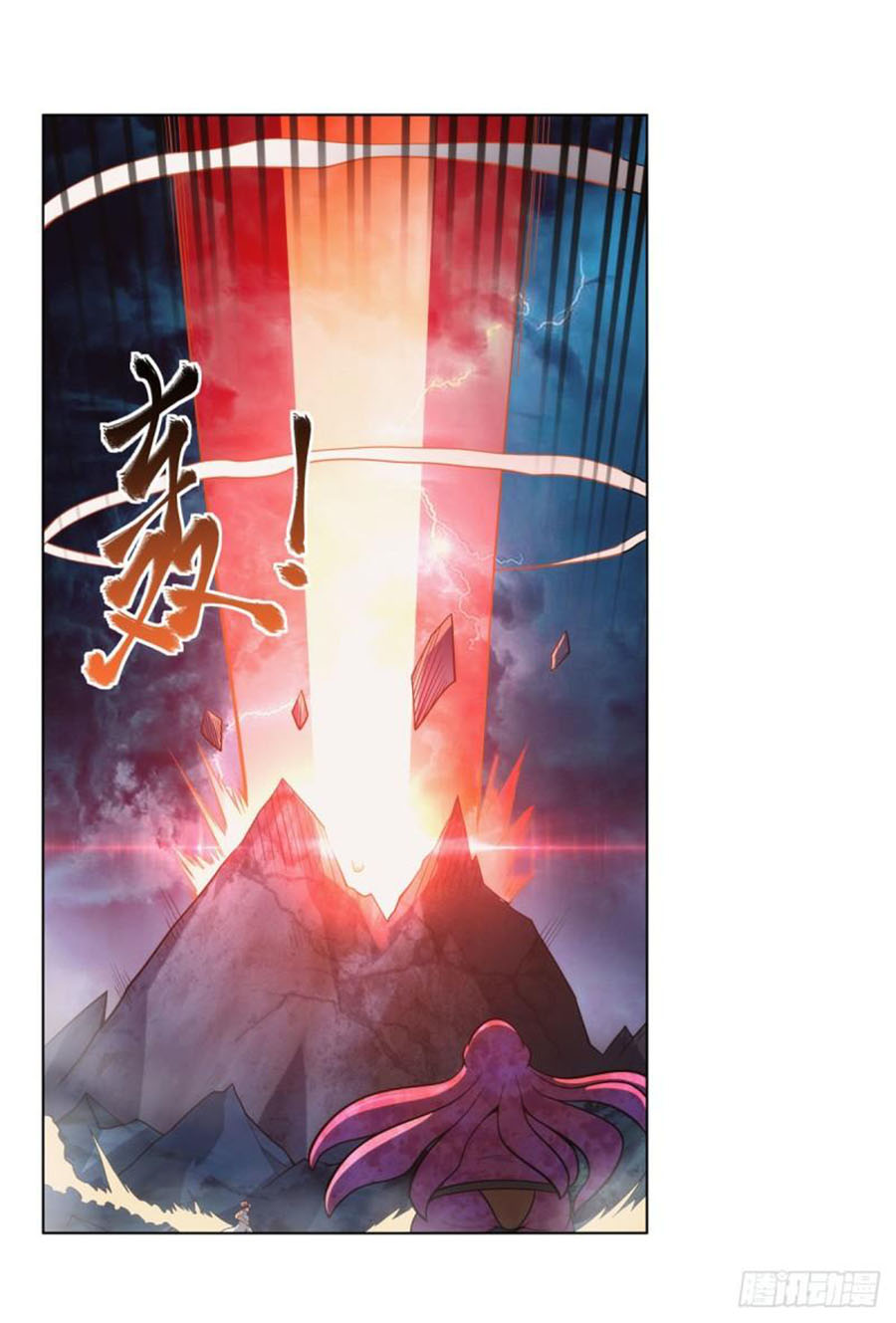 The Demon King Who Lost His Job Chapter 291 Gambar 59