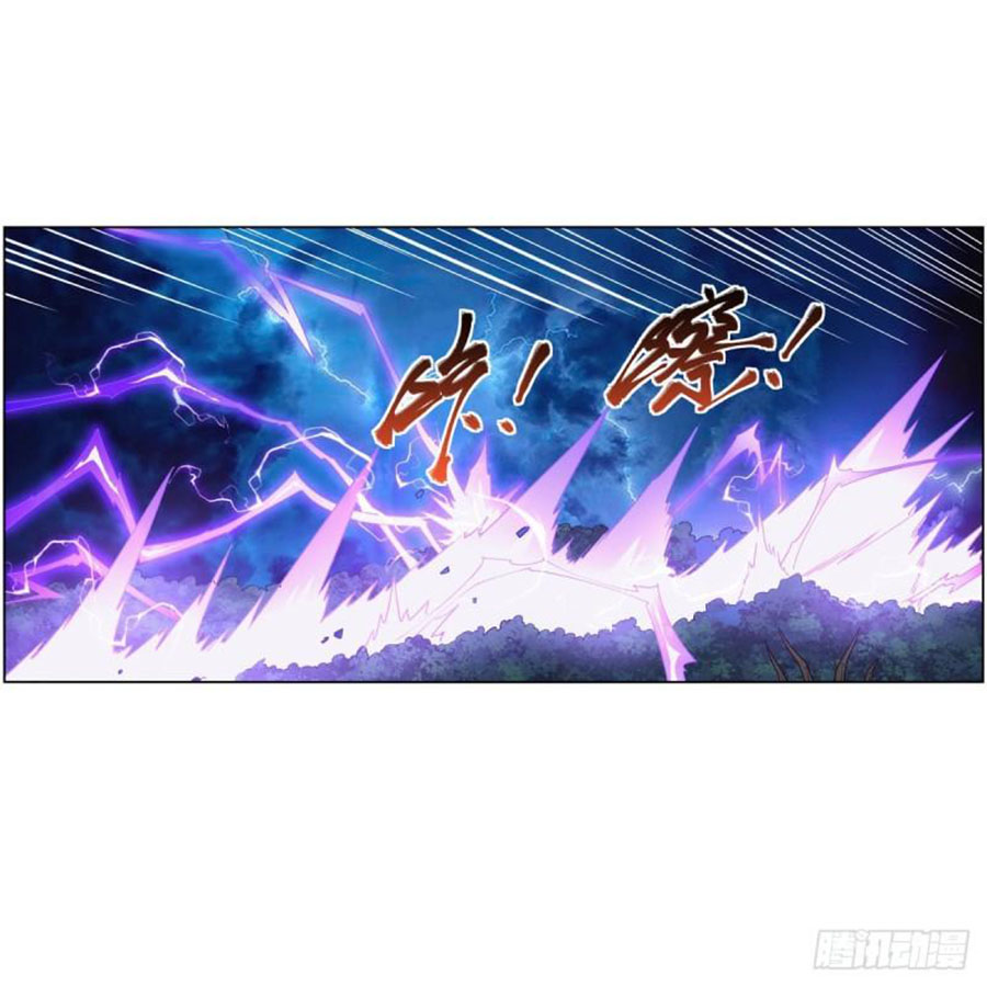 The Demon King Who Lost His Job Chapter 291 Gambar 6