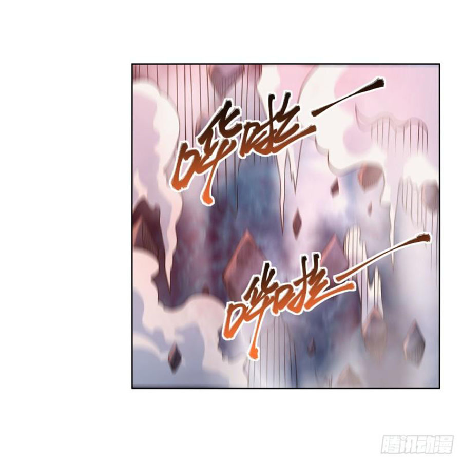 The Demon King Who Lost His Job Chapter 291 Gambar 62