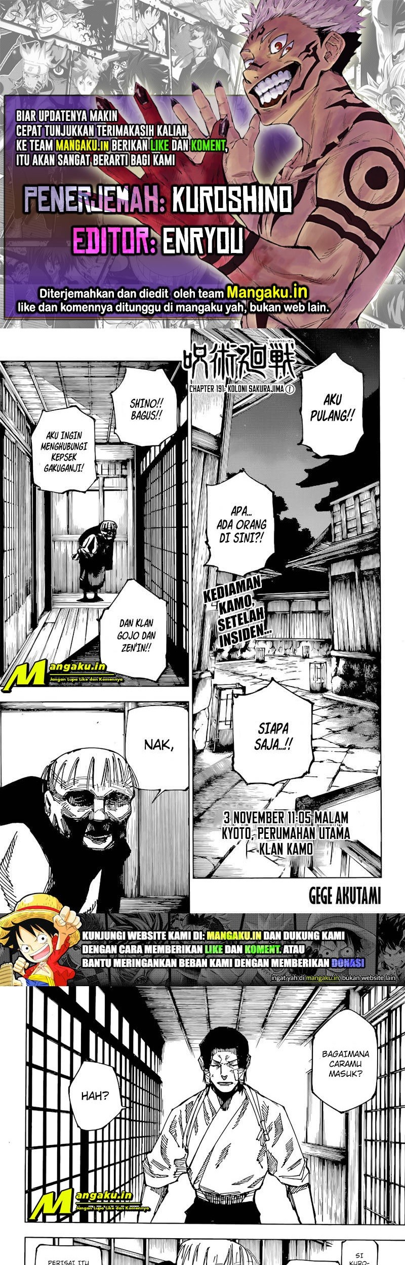 Komik Jujutsu Kaisen Chapter 191 gambar nomor 1