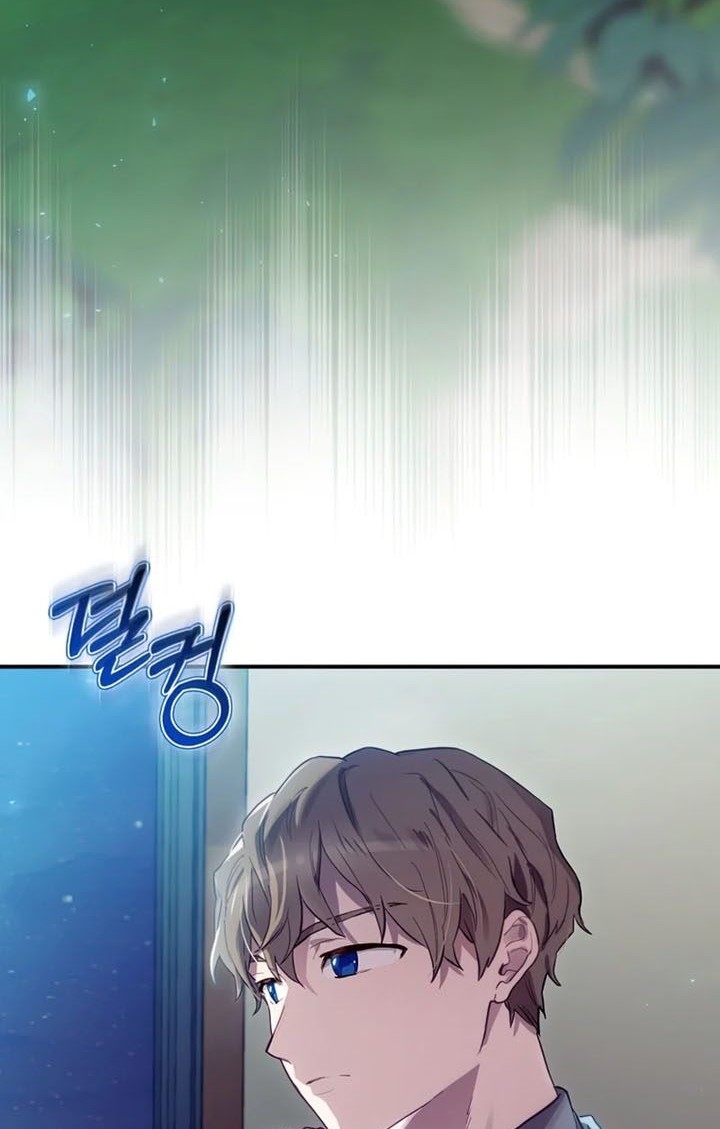 Ending Maker Chapter 26 Gambar 17