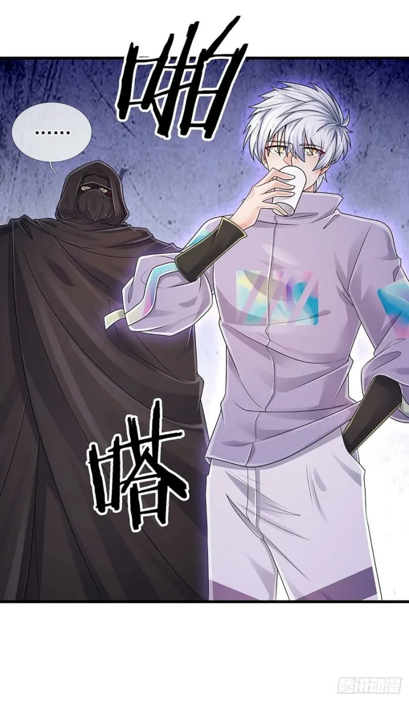 100.000 Layers Of Body Refining: I Raise All Emperor Chapter 151 Gambar 22