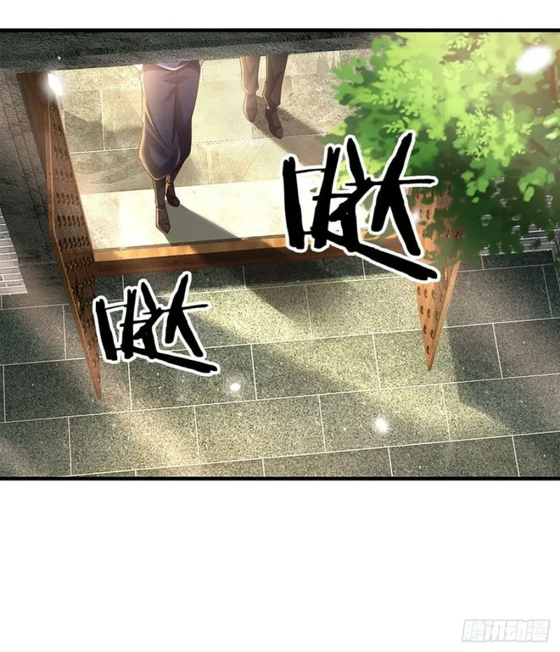 100.000 Layers Of Body Refining: I Raise All Emperor Chapter 151 Gambar 32