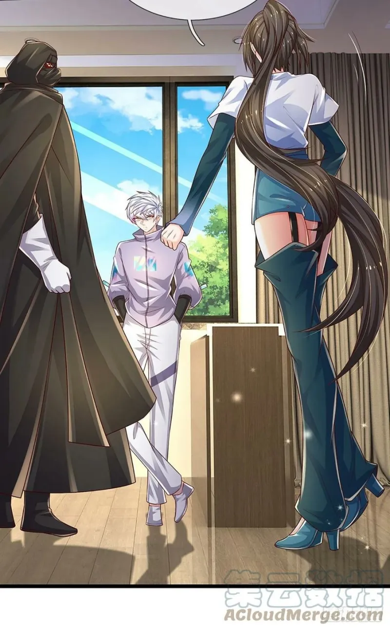 100.000 Layers Of Body Refining: I Raise All Emperor Chapter 151 Gambar 5