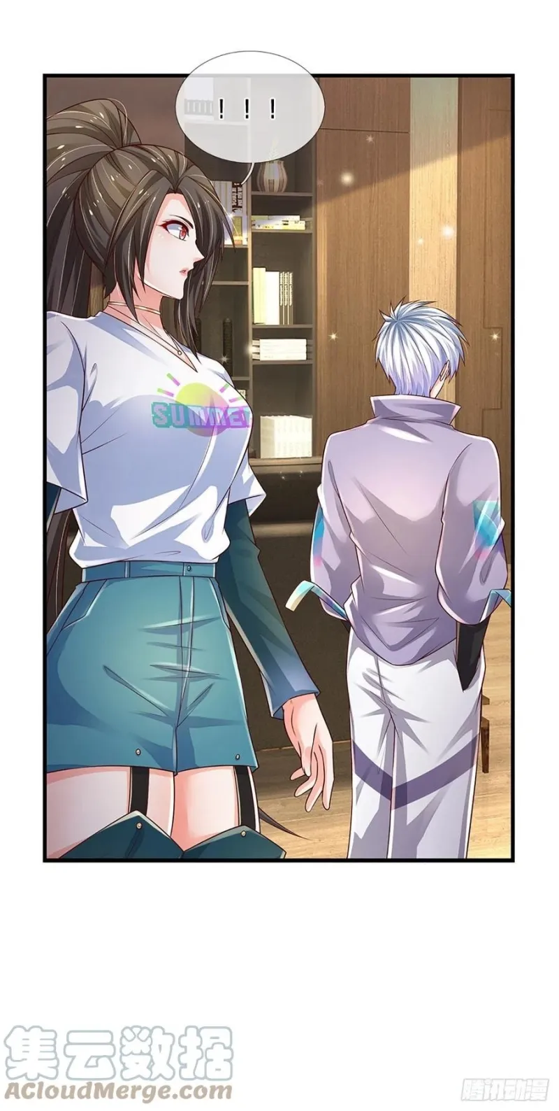 100.000 Layers Of Body Refining: I Raise All Emperor Chapter 151 Gambar 7