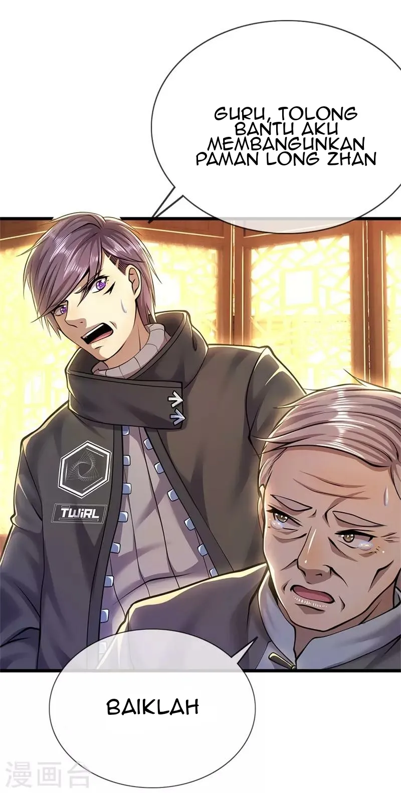 Medical Martial Arts Chapter 229 Gambar 17