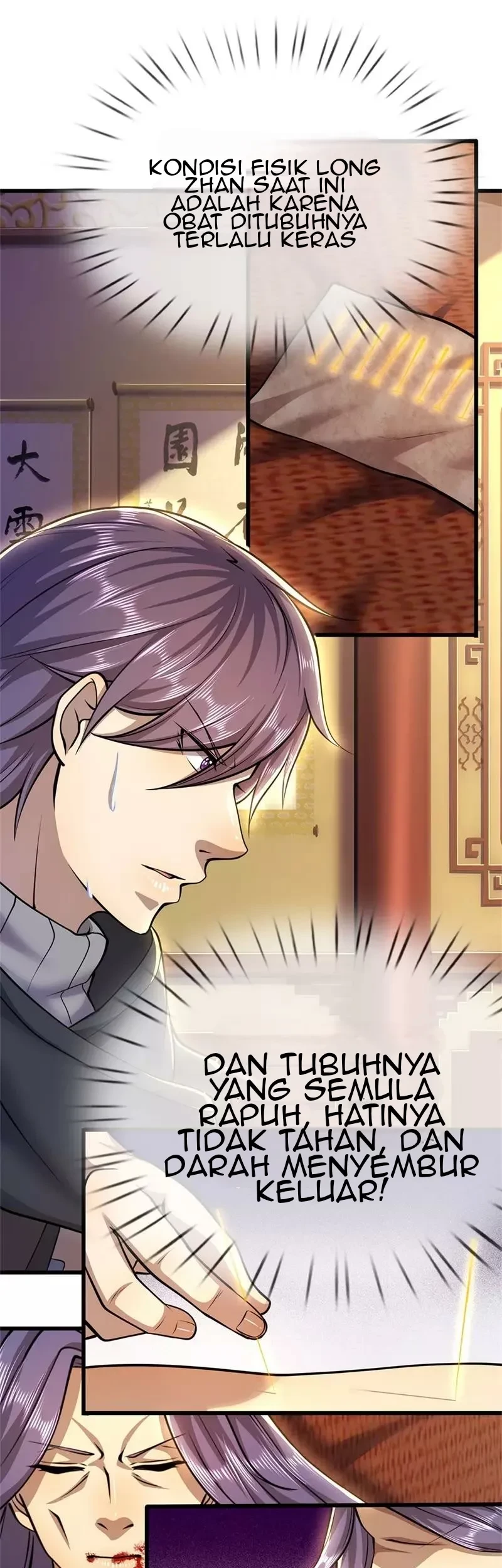 Medical Martial Arts Chapter 229 Gambar 18