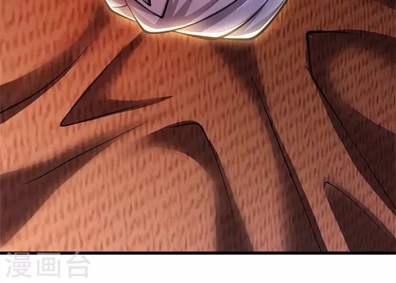 Medical Martial Arts Chapter 229 Gambar 11