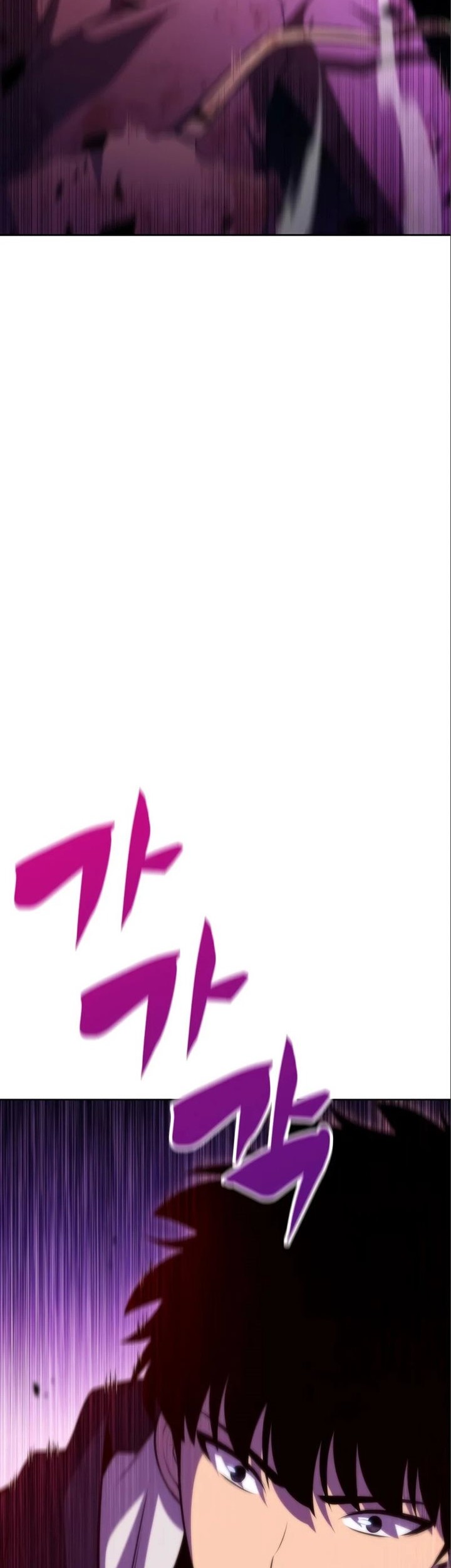 Solo Max-Level Newbie Chapter 56 Gambar 87