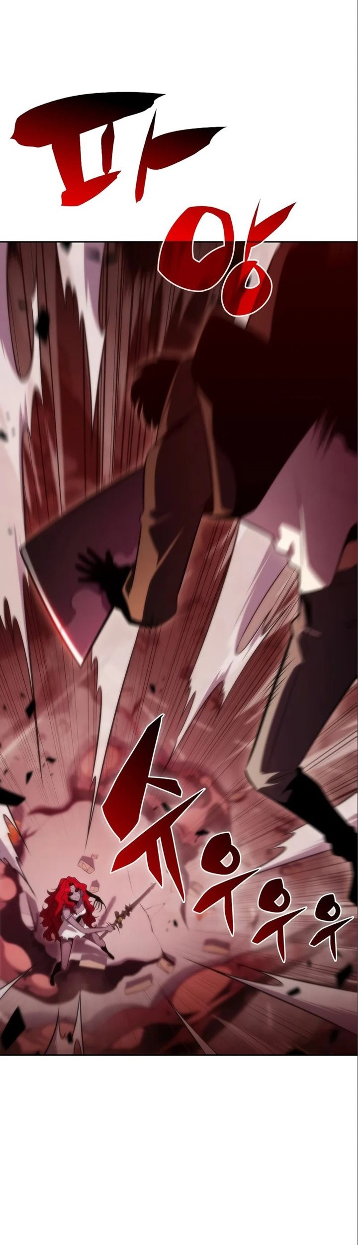 Solo Max-Level Newbie Chapter 56 Gambar 44