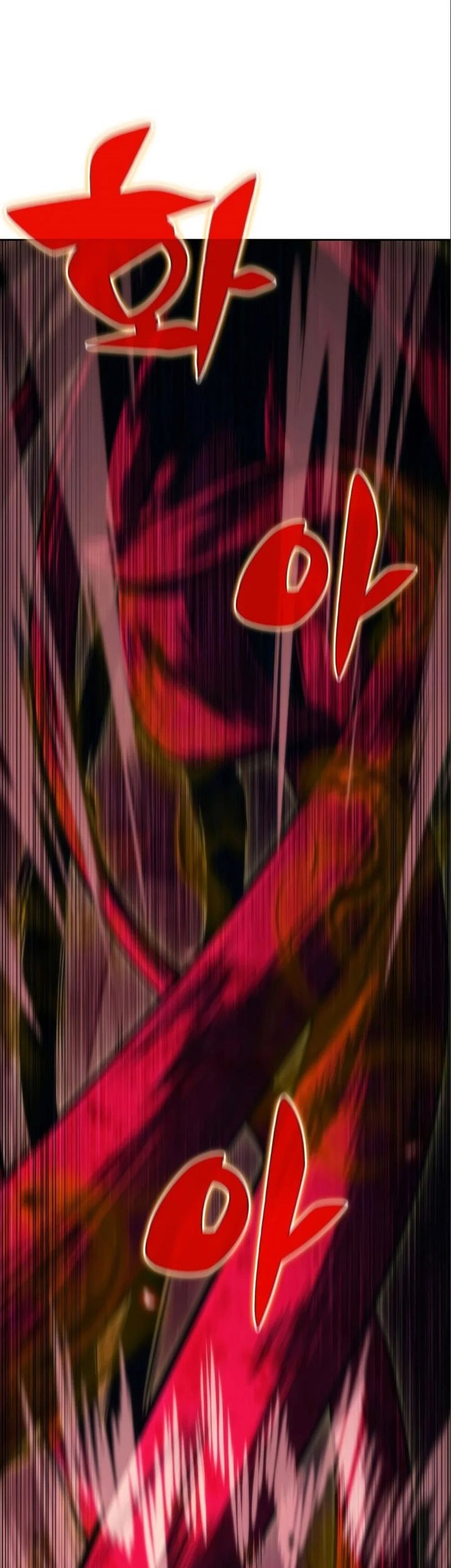 Solo Max-Level Newbie Chapter 56 Gambar 19