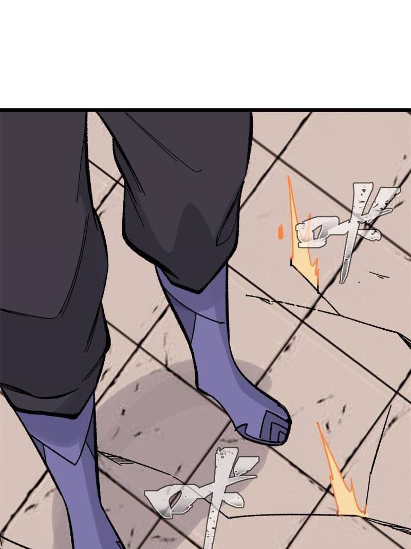 All Hail the Sect Leader Chapter 162 Gambar 34