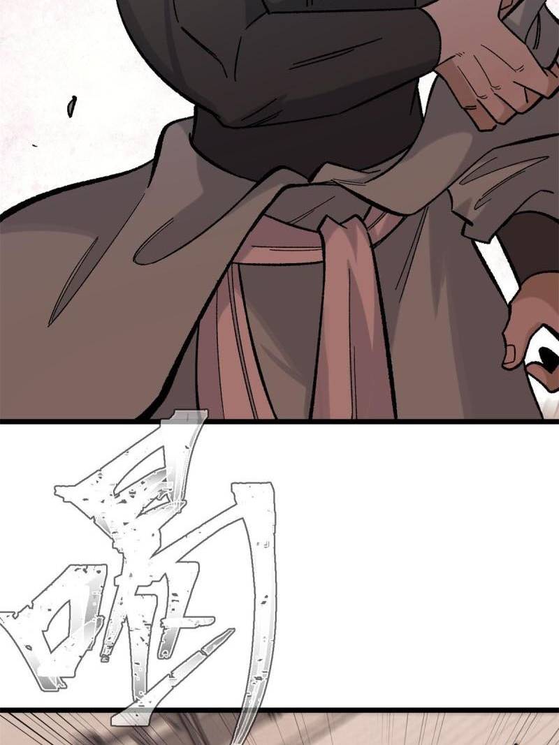 All Hail the Sect Leader Chapter 162 Gambar 30