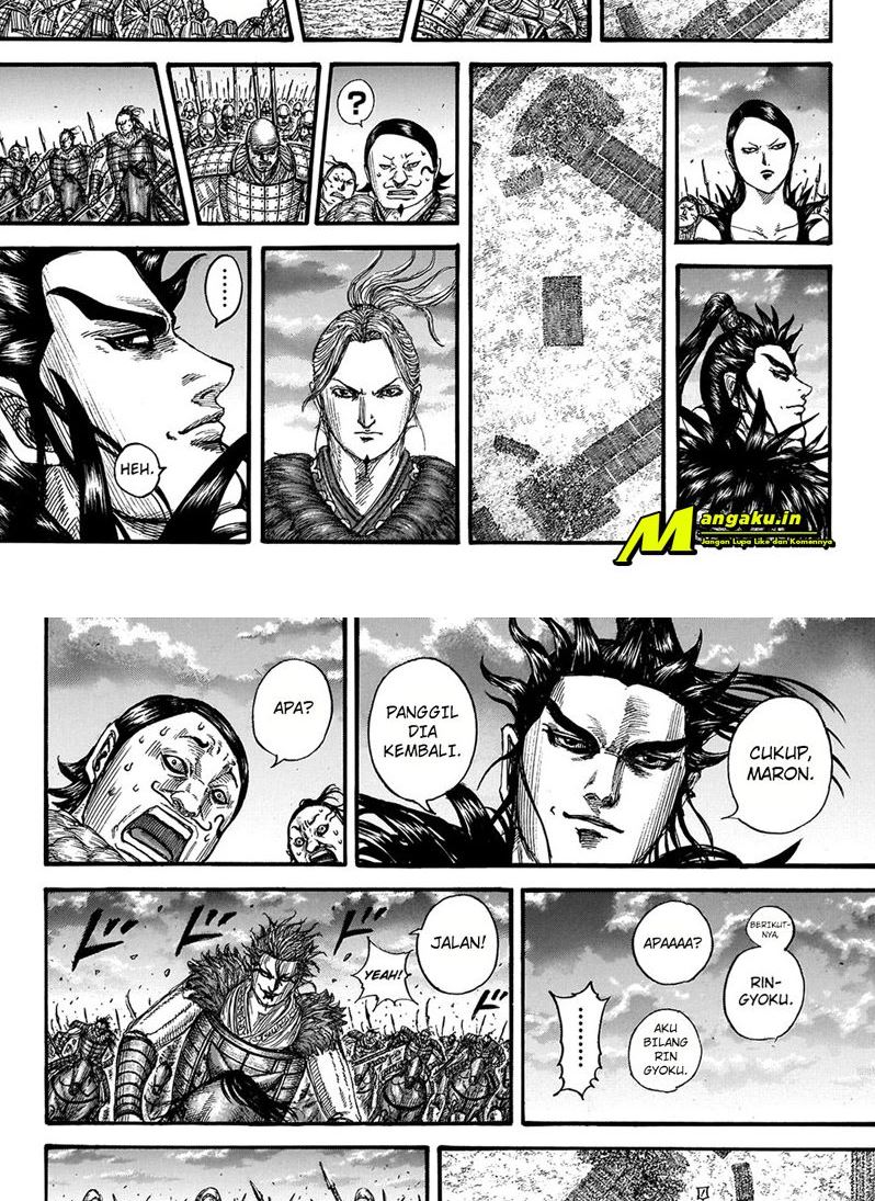 Kingdom Chapter 725 Gambar 14